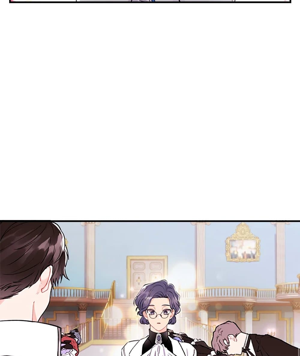 I Became the Male Lead's Adopted Daughter page 76
