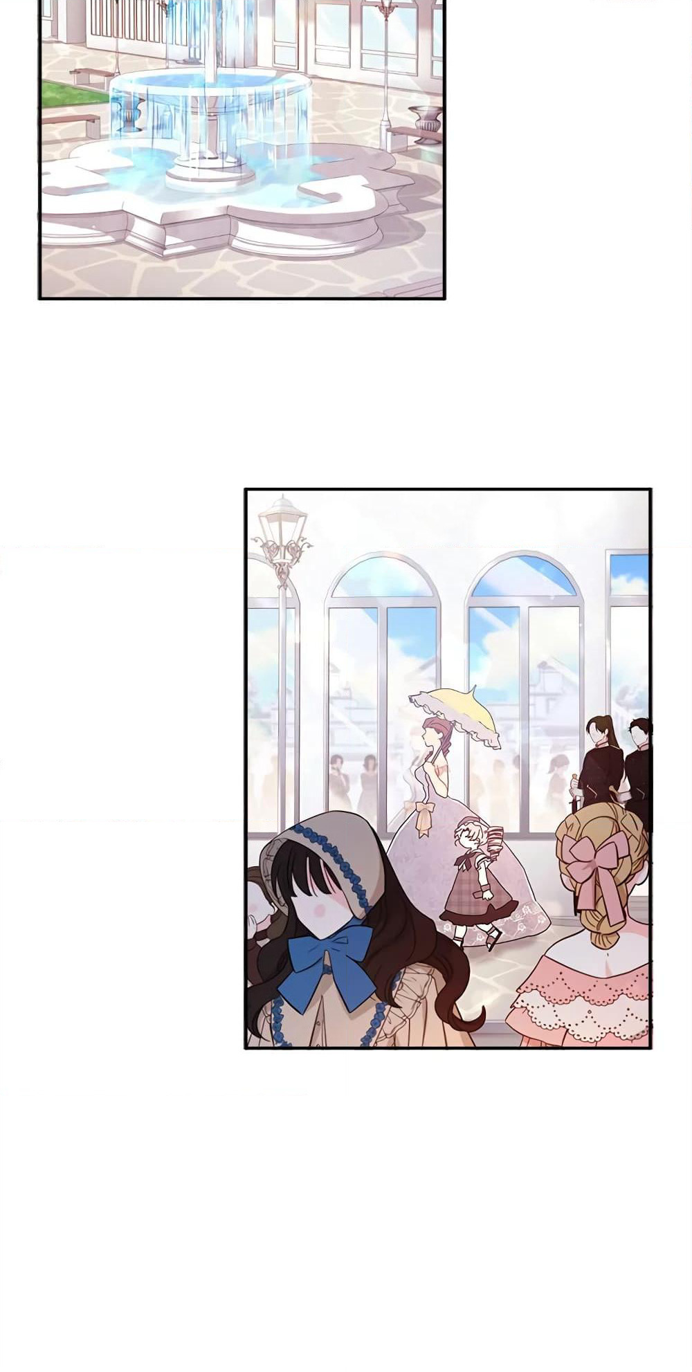 I Became the Male Lead's Adopted Daughter page 4