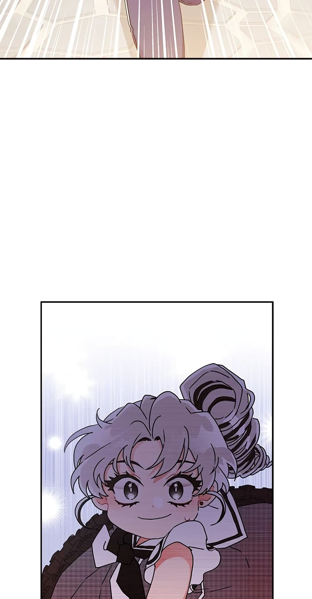 I Became the Male Lead's Adopted Daughter page 4