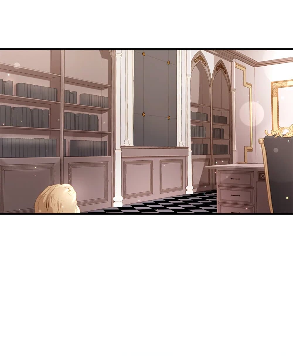 I Became the Male Lead's Adopted Daughter page 25