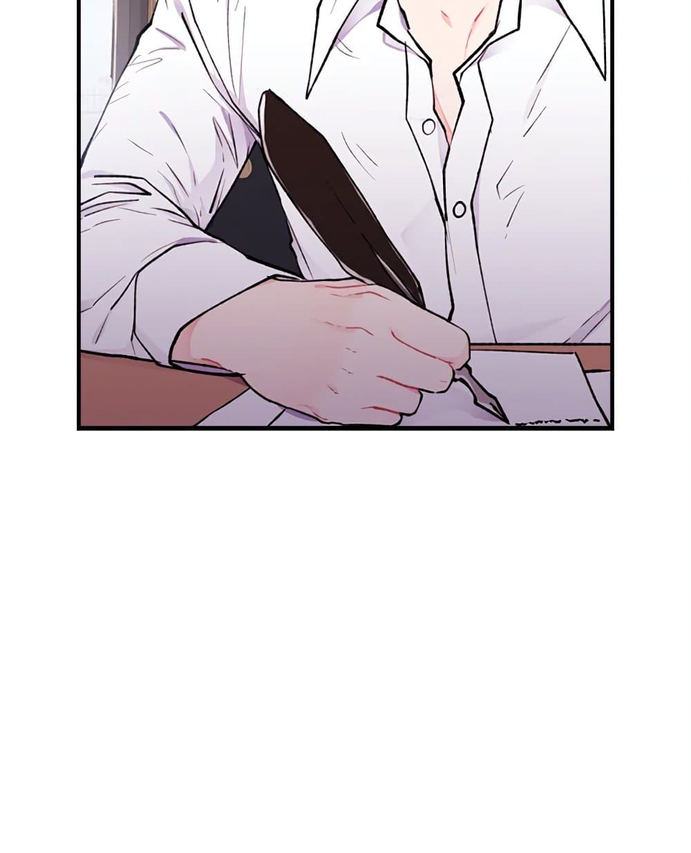 I Became the Male Lead's Adopted Daughter page 27