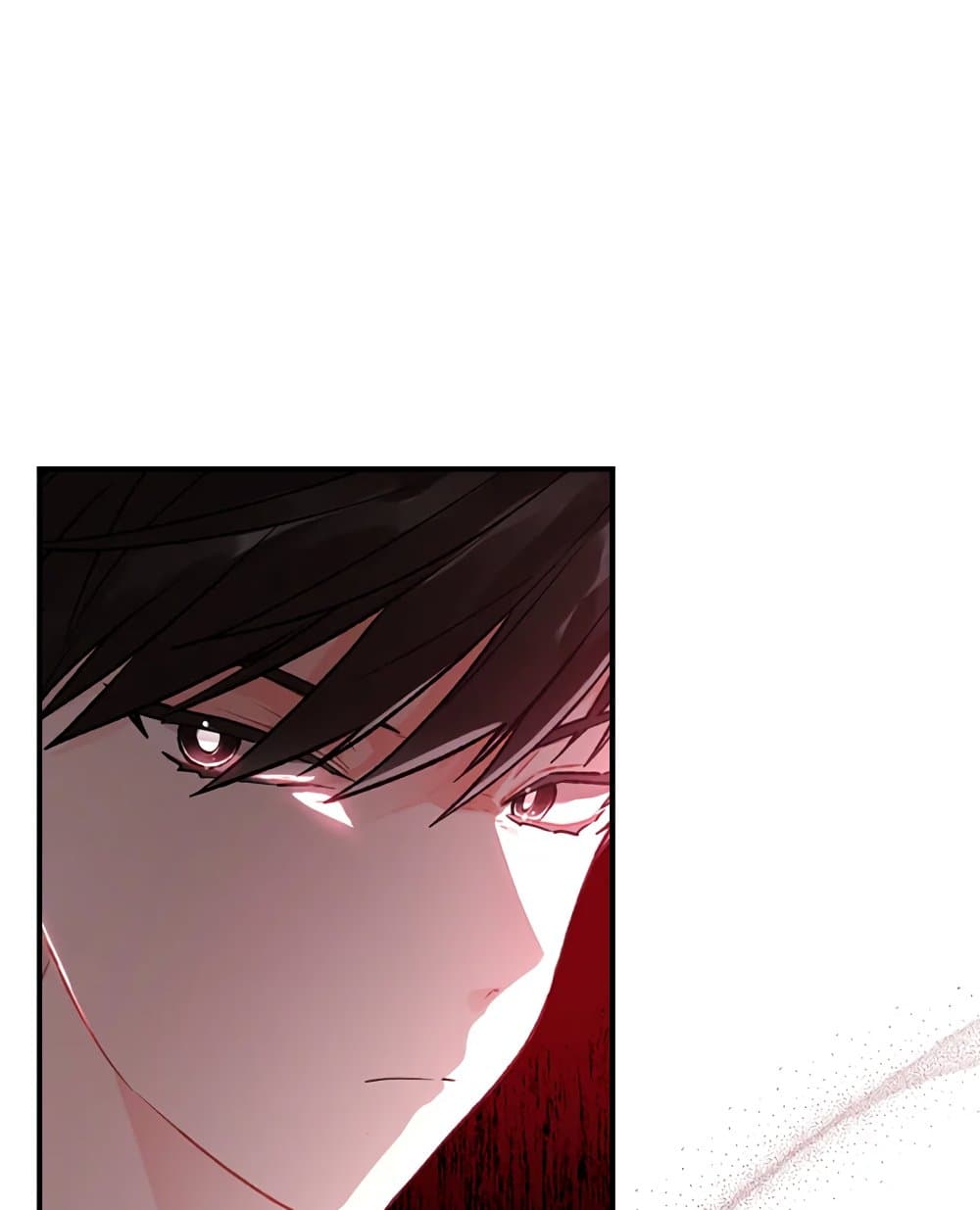 I Became the Male Lead's Adopted Daughter page 42