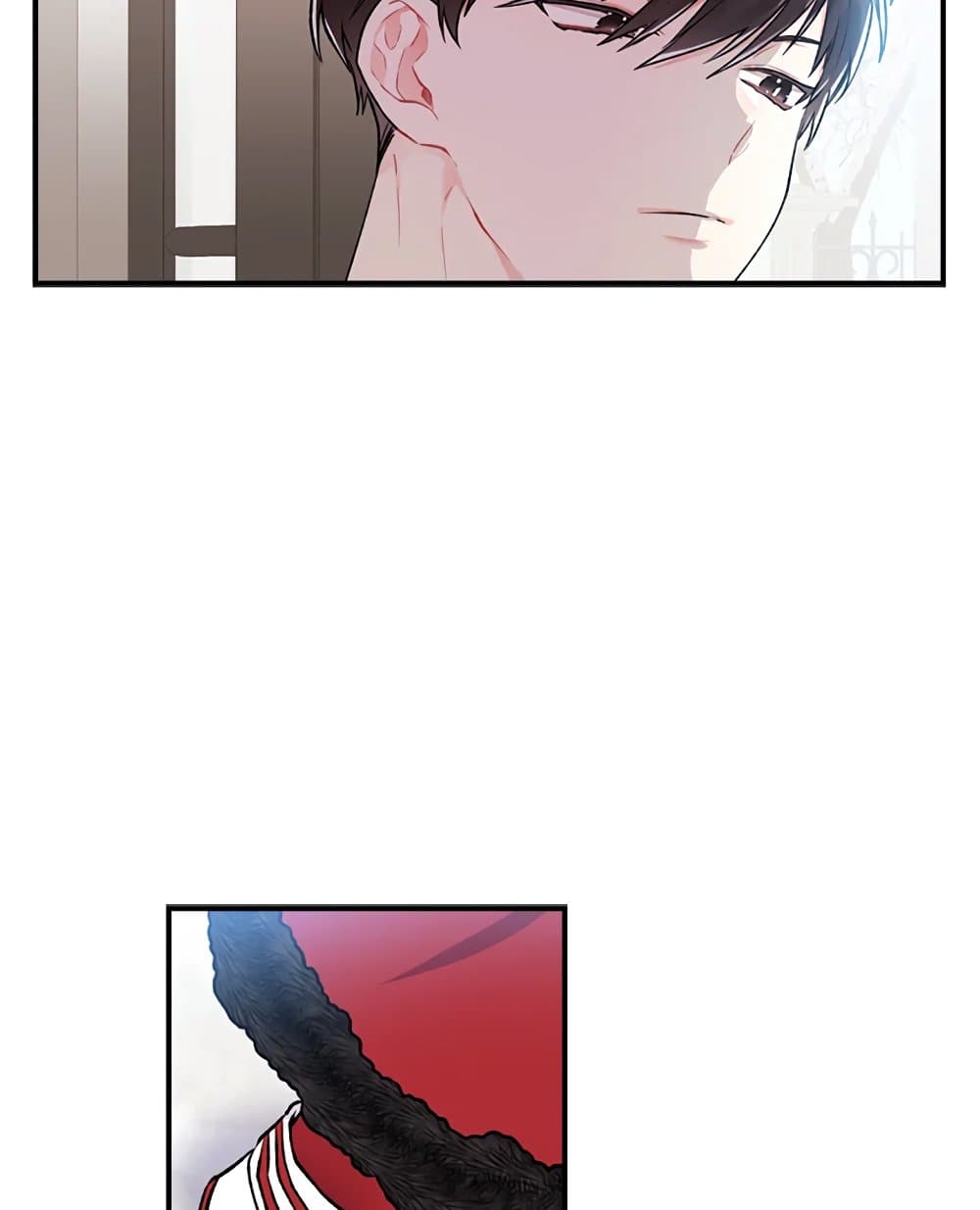 I Became the Male Lead's Adopted Daughter page 60