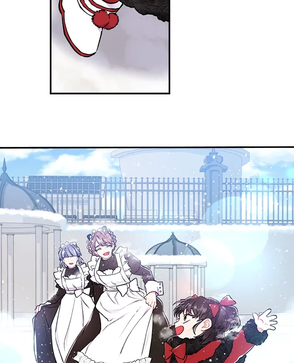 I Became the Male Lead's Adopted Daughter page 61