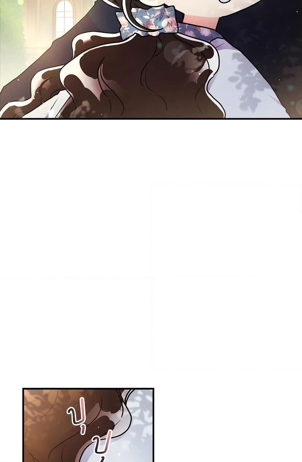 I Became the Male Lead's Adopted Daughter page 3