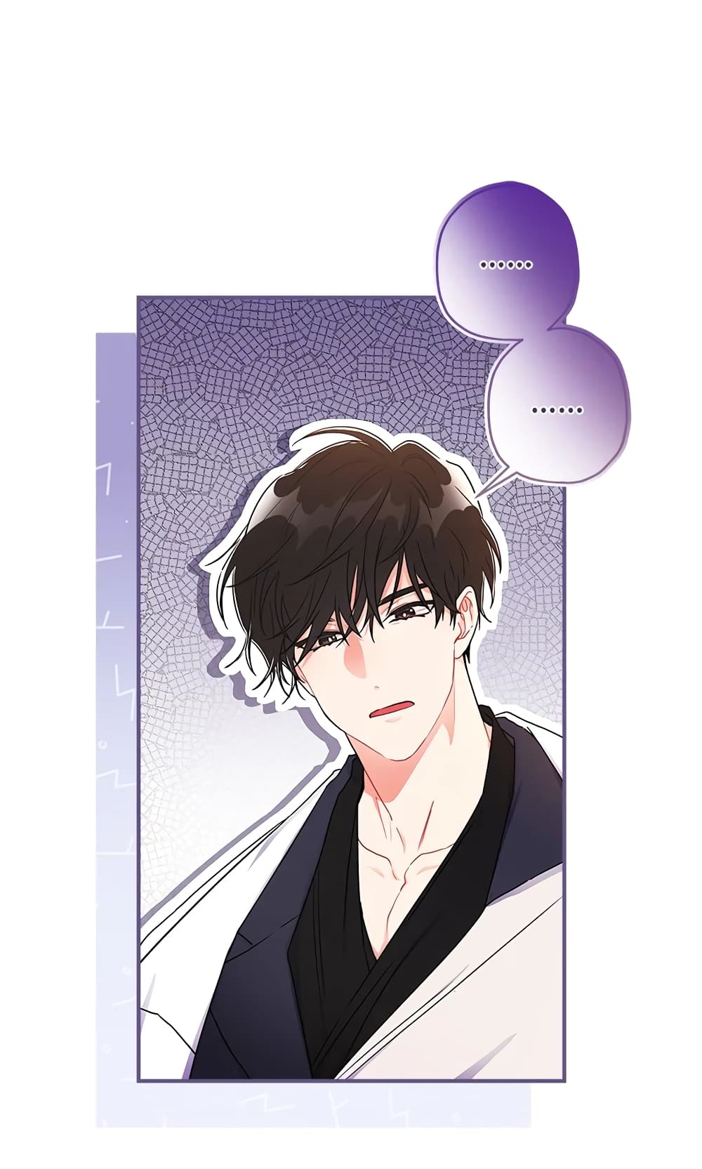 I Became the Male Lead's Adopted Daughter page 10