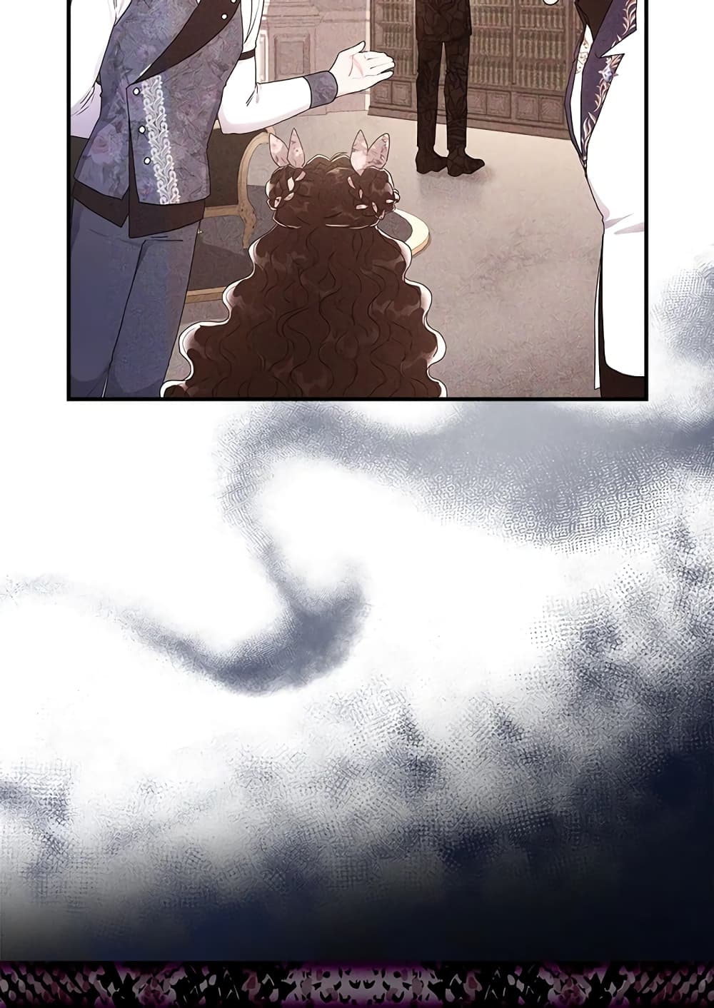 I Became the Male Lead's Adopted Daughter page 6
