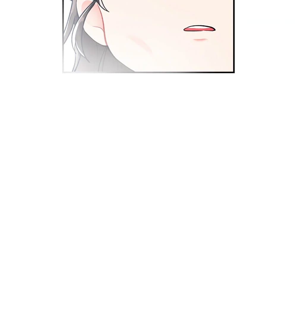 I Became the Male Lead's Adopted Daughter page 61