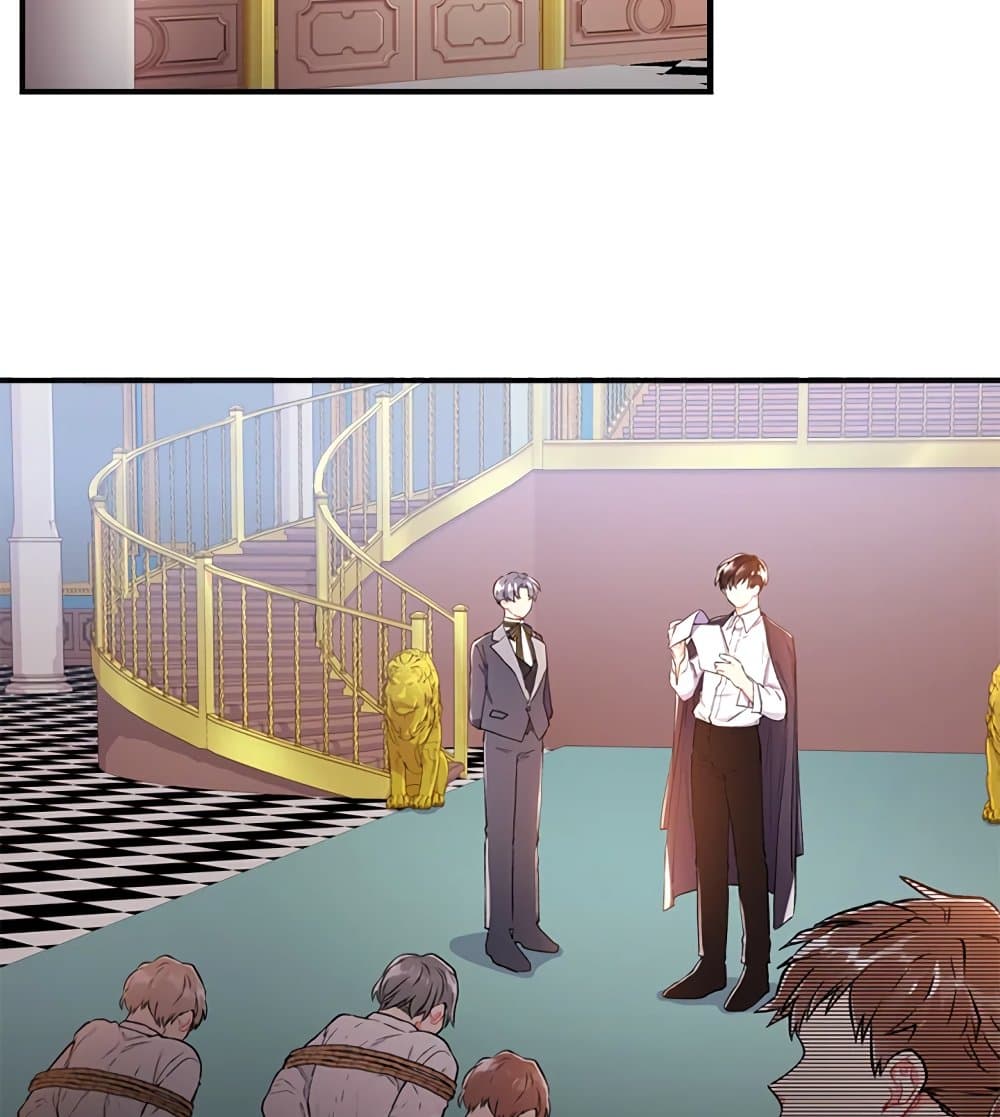 I Became the Male Lead's Adopted Daughter page 64