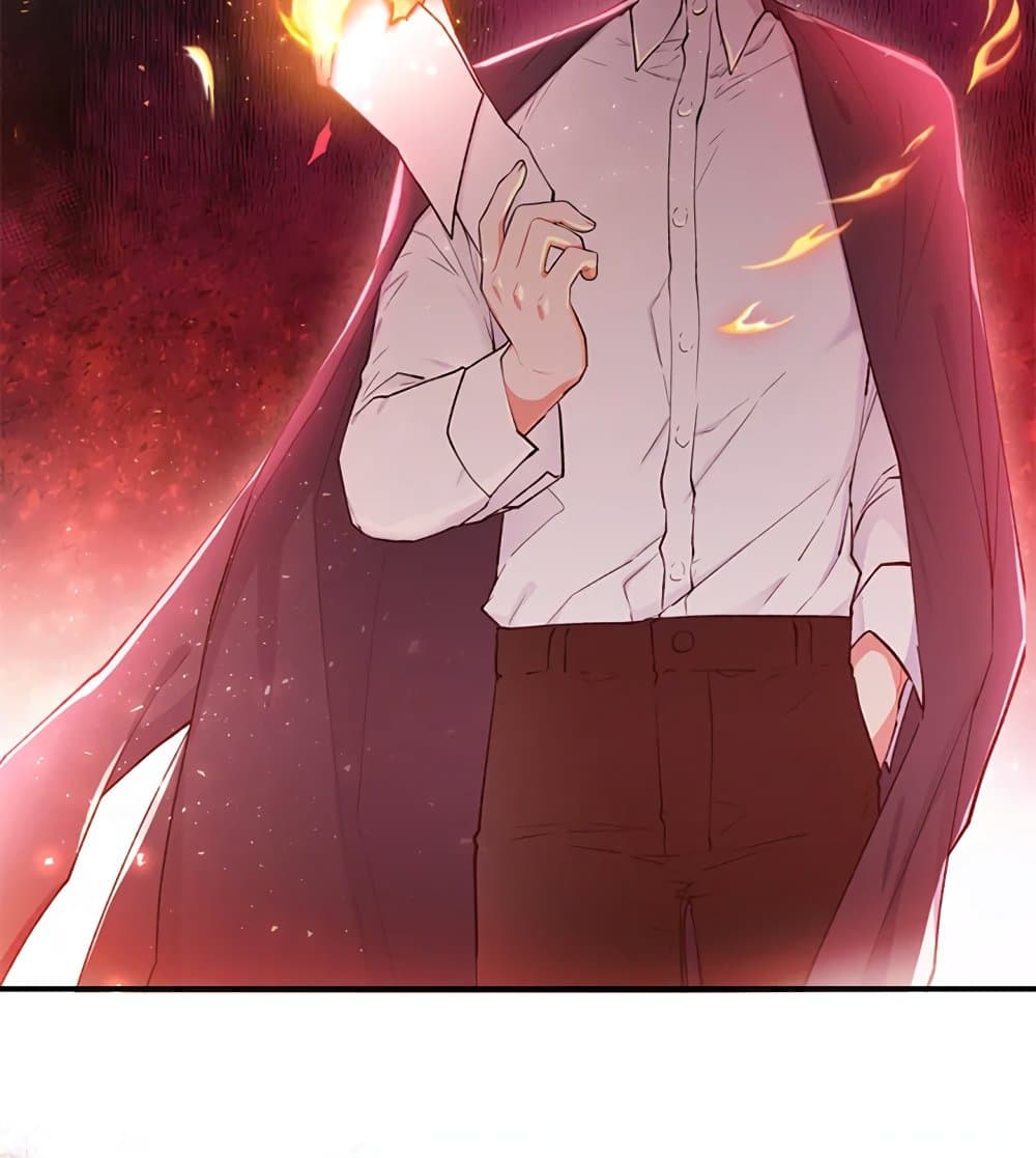 I Became the Male Lead's Adopted Daughter page 76