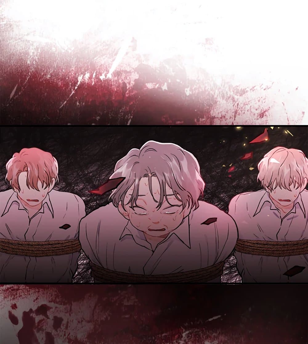I Became the Male Lead's Adopted Daughter page 77