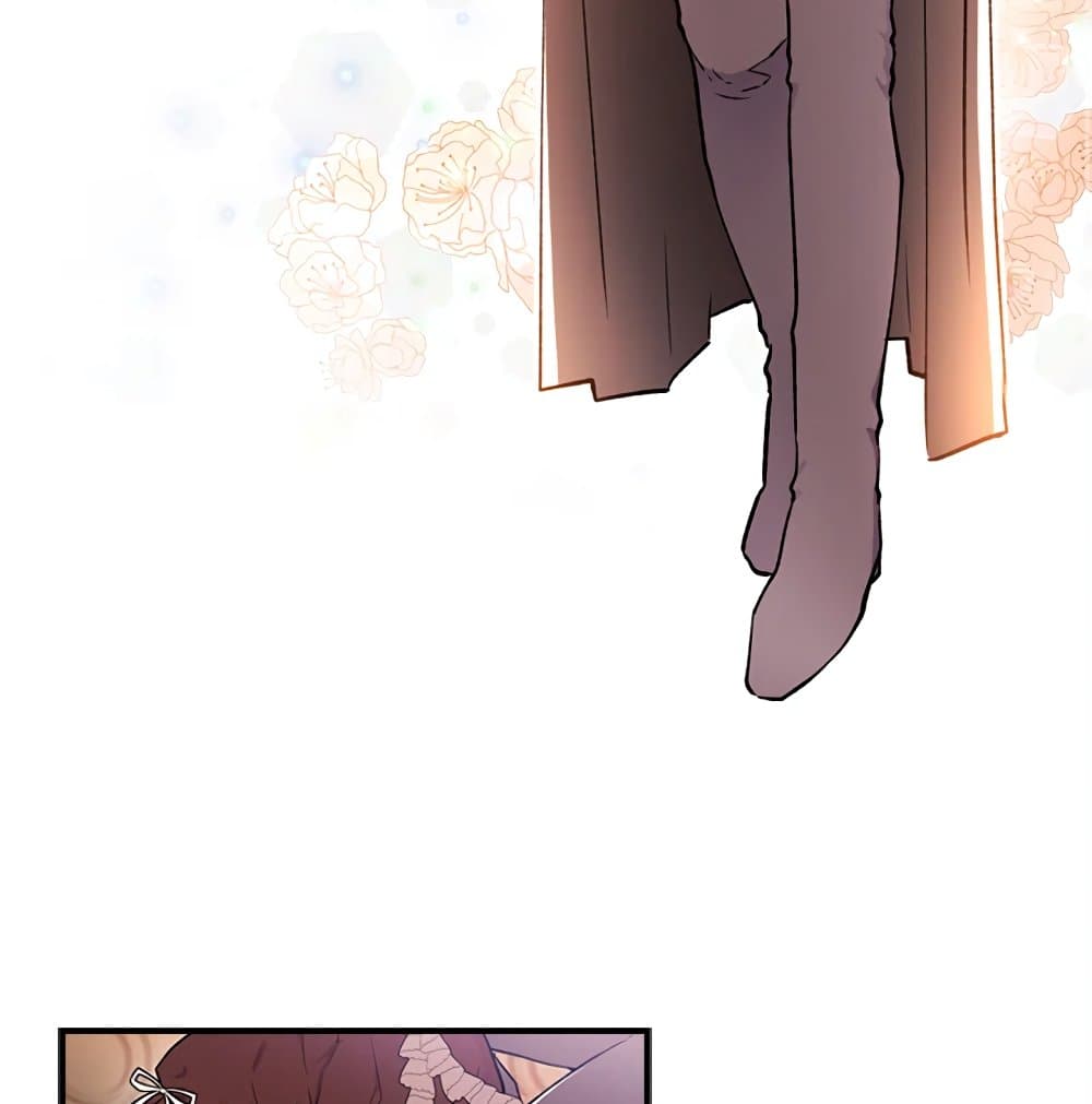 I Became the Male Lead's Adopted Daughter page 18