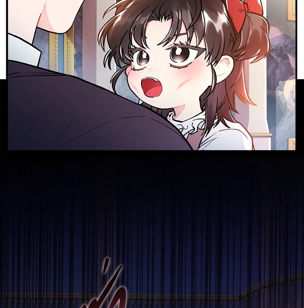 I Became the Male Lead's Adopted Daughter page 27
