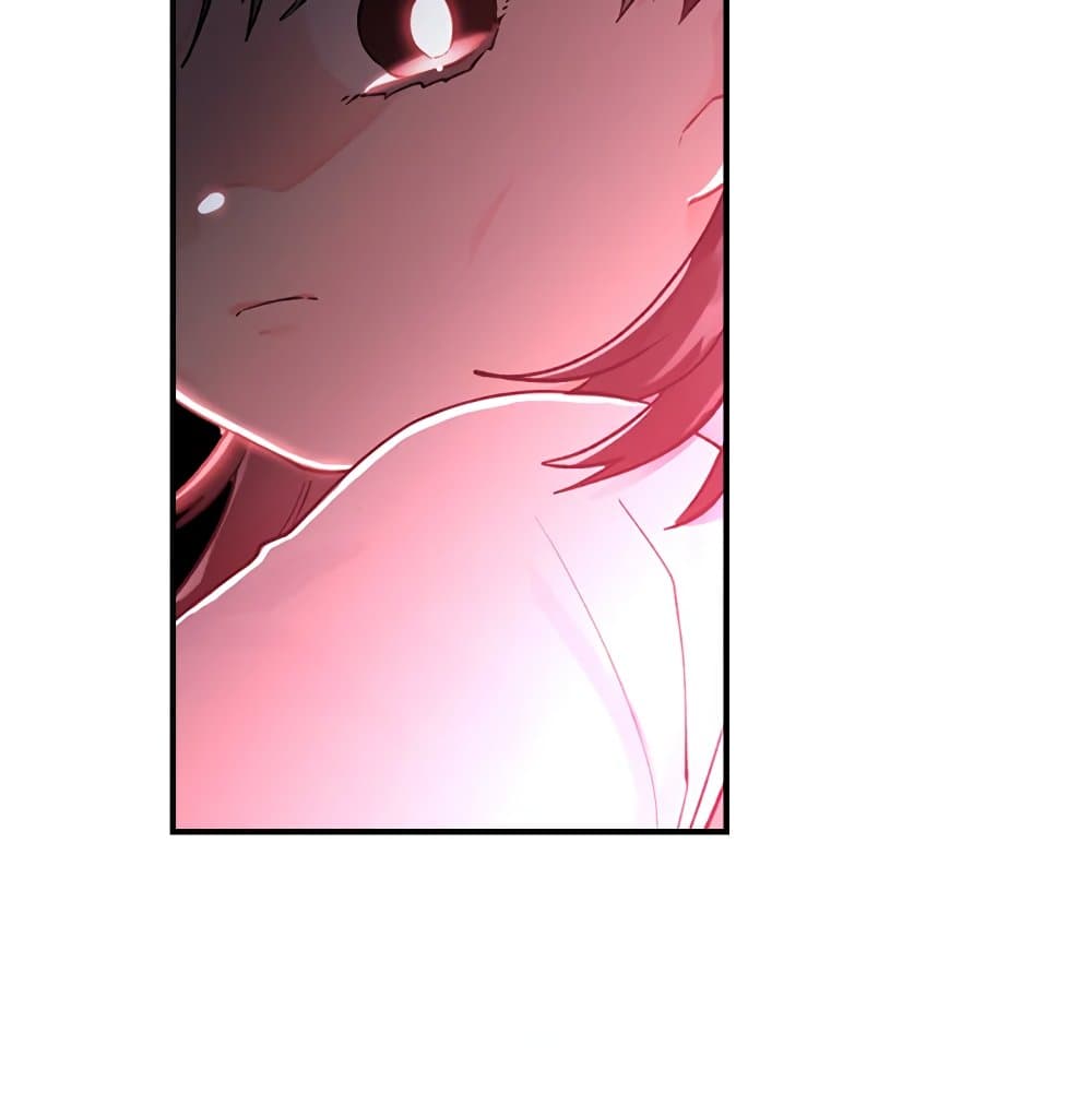 I Became the Male Lead's Adopted Daughter page 37