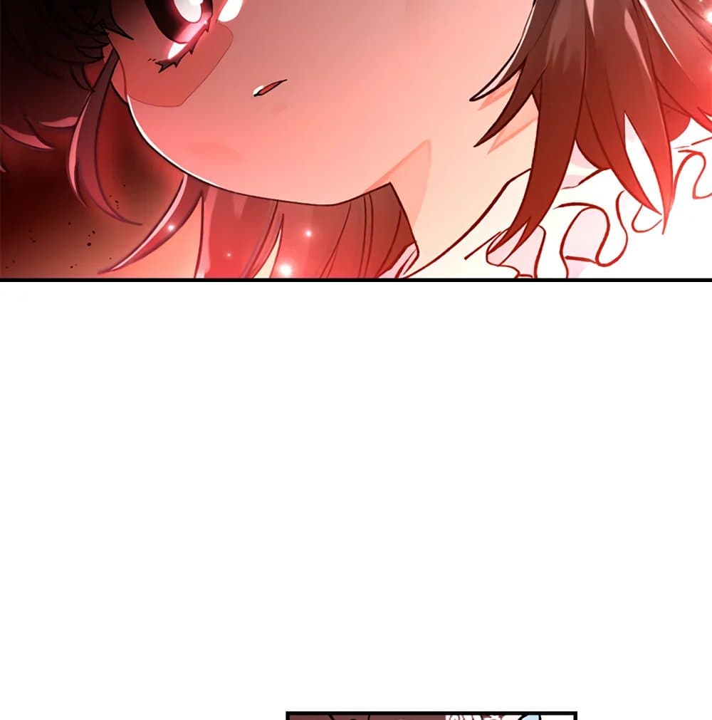 I Became the Male Lead's Adopted Daughter page 52