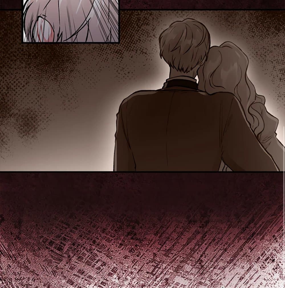 I Became the Male Lead's Adopted Daughter page 59