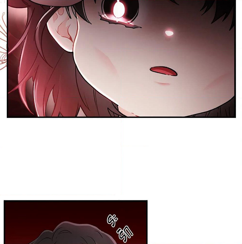 I Became the Male Lead's Adopted Daughter page 61