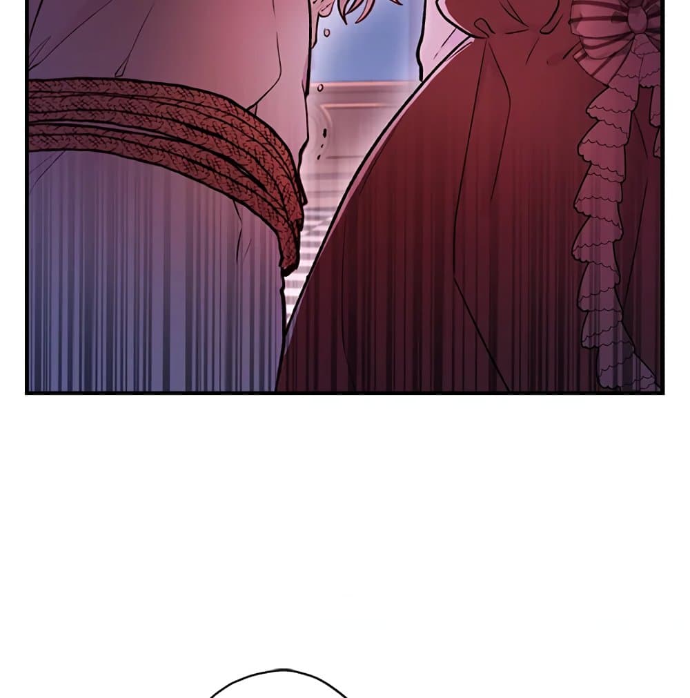 I Became the Male Lead's Adopted Daughter page 64