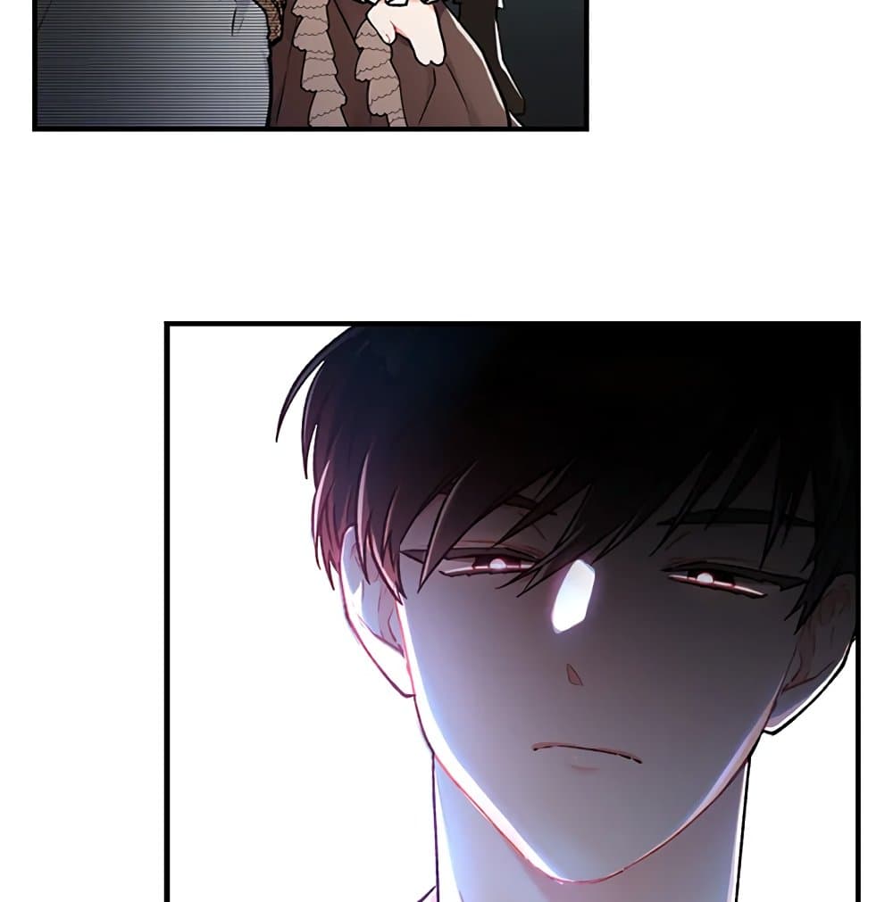 I Became the Male Lead's Adopted Daughter page 68