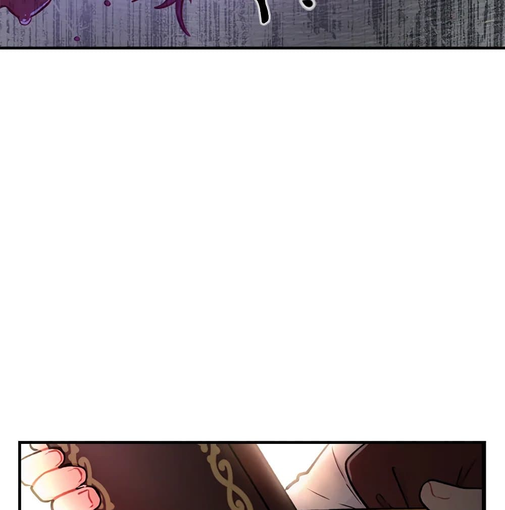 I Became the Male Lead's Adopted Daughter page 73