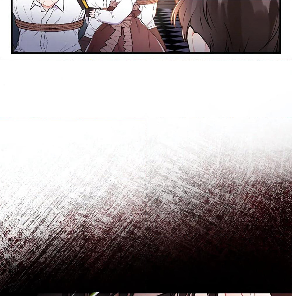 I Became the Male Lead's Adopted Daughter page 77