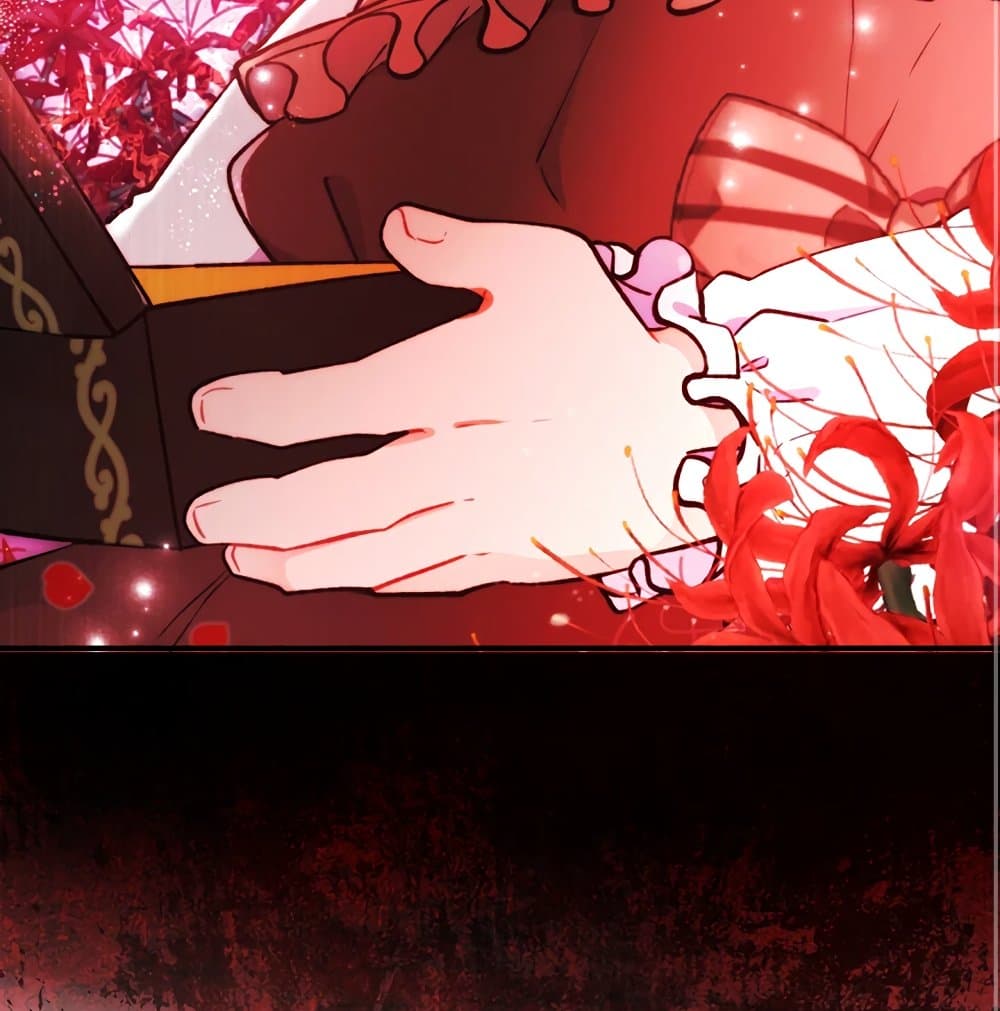 I Became the Male Lead's Adopted Daughter page 80