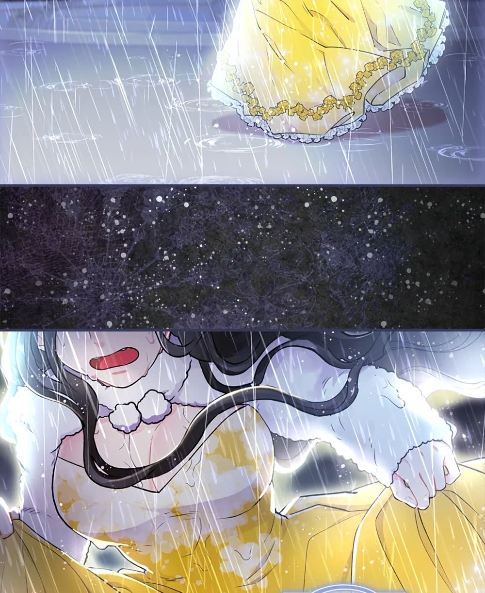 I Became the Male Lead's Adopted Daughter page 61
