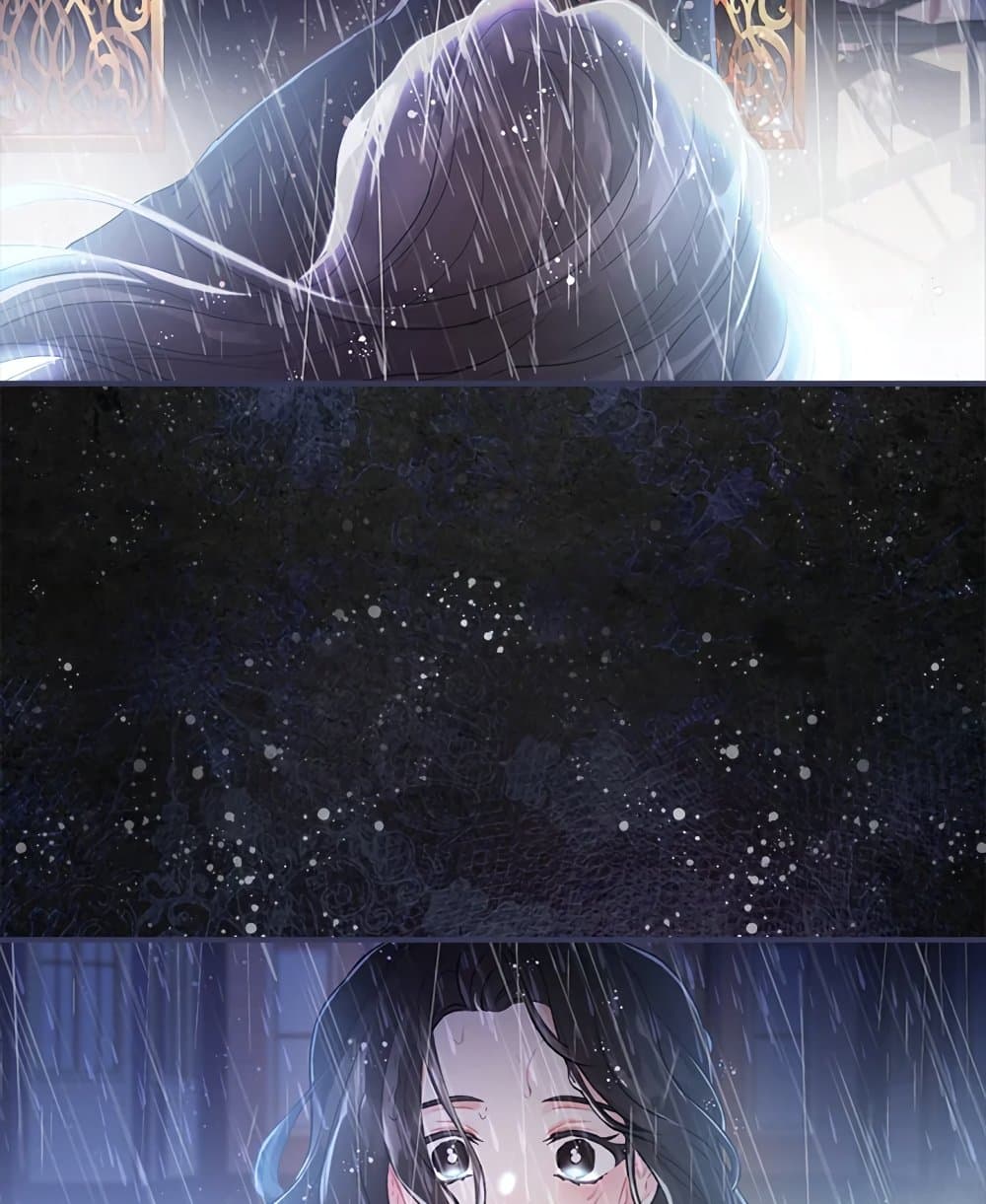I Became the Male Lead's Adopted Daughter page 63