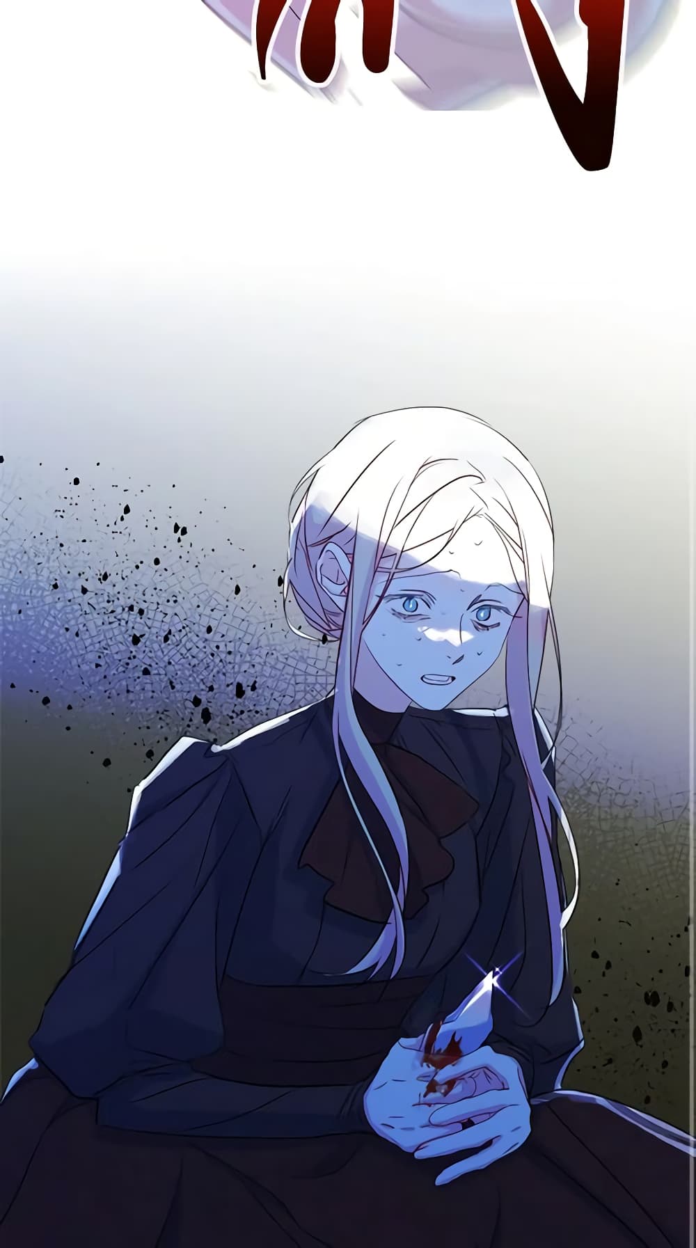 I Became The Male Lead's Female Friend page 3