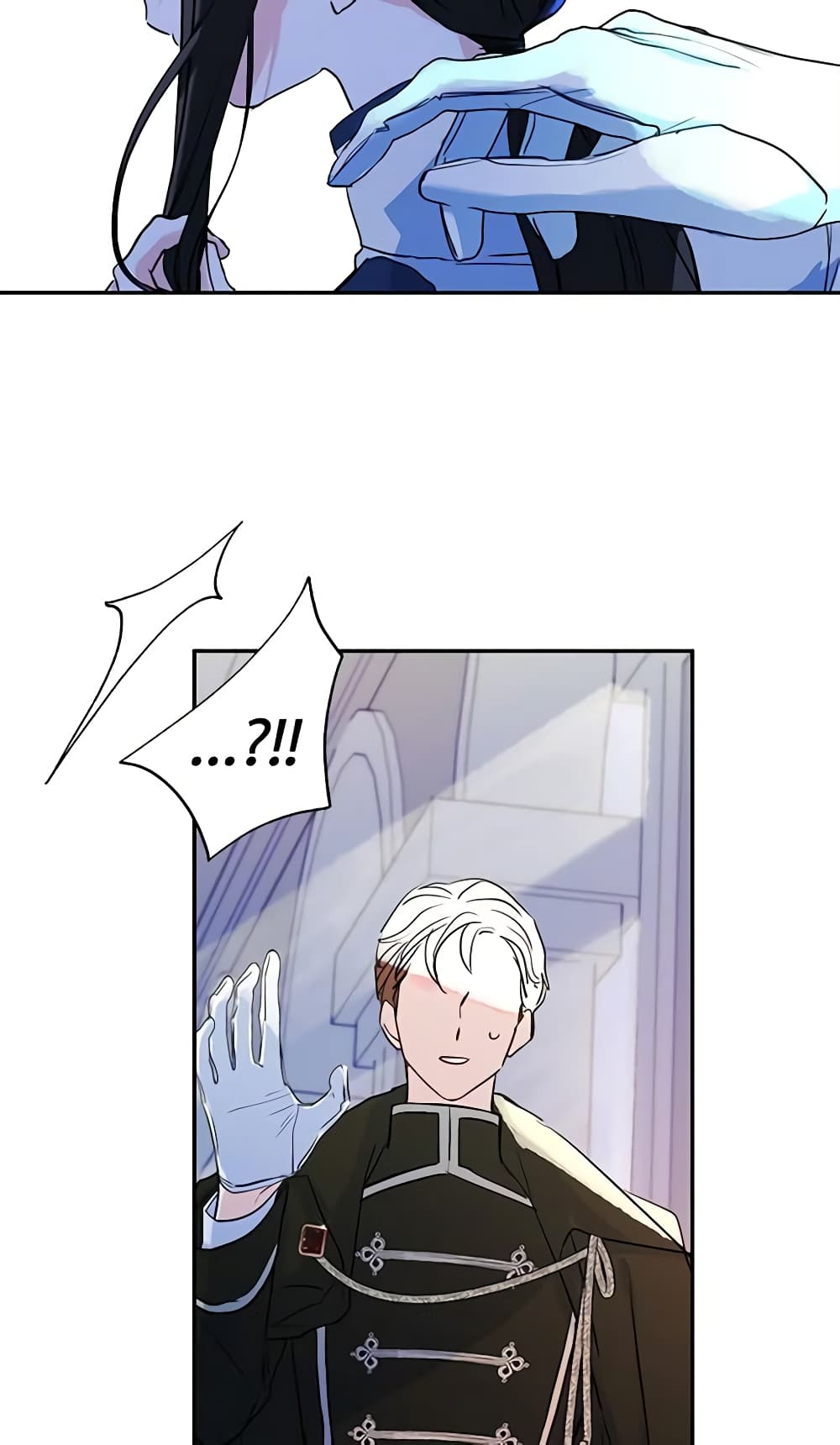 I Became The Male Lead's Female Friend page 6