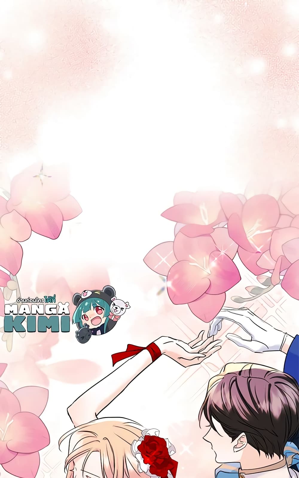 I Became The Male Lead's Female Friend page 10