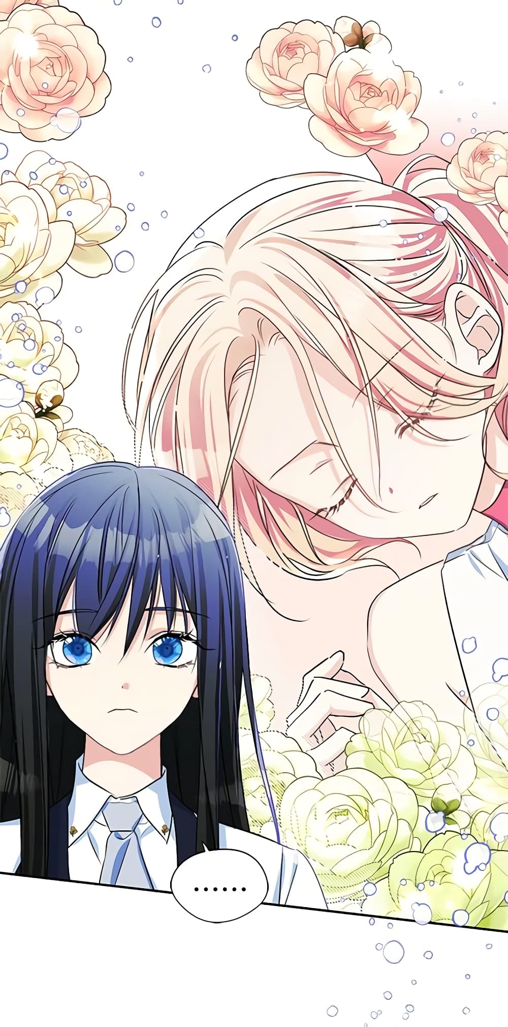 I Became The Male Lead's Female Friend page 7