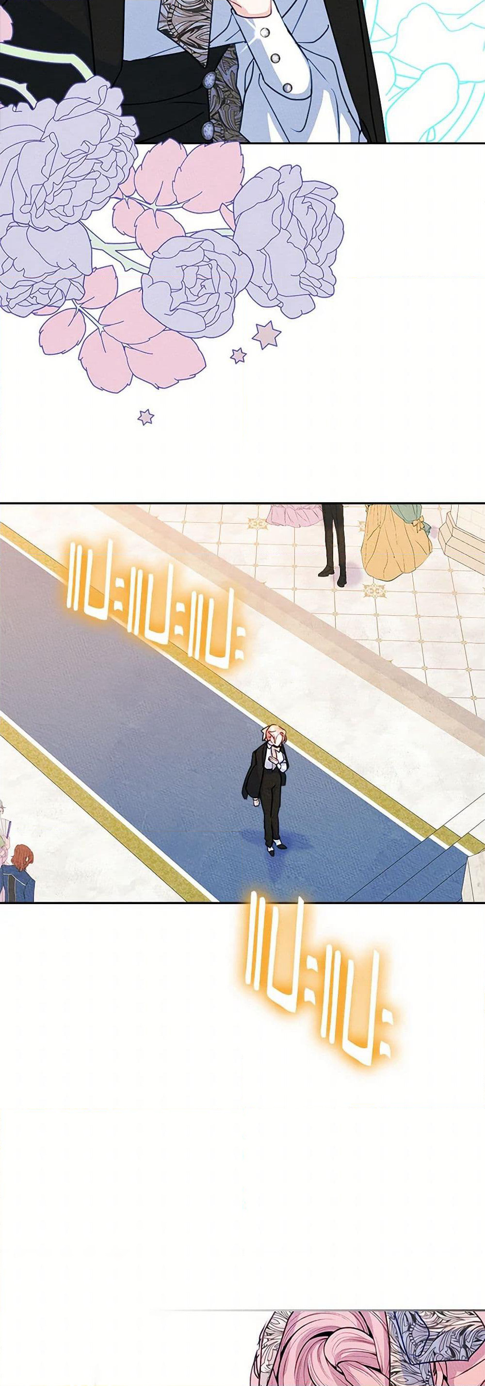 I Became The Male Lead's Female Friend page 7