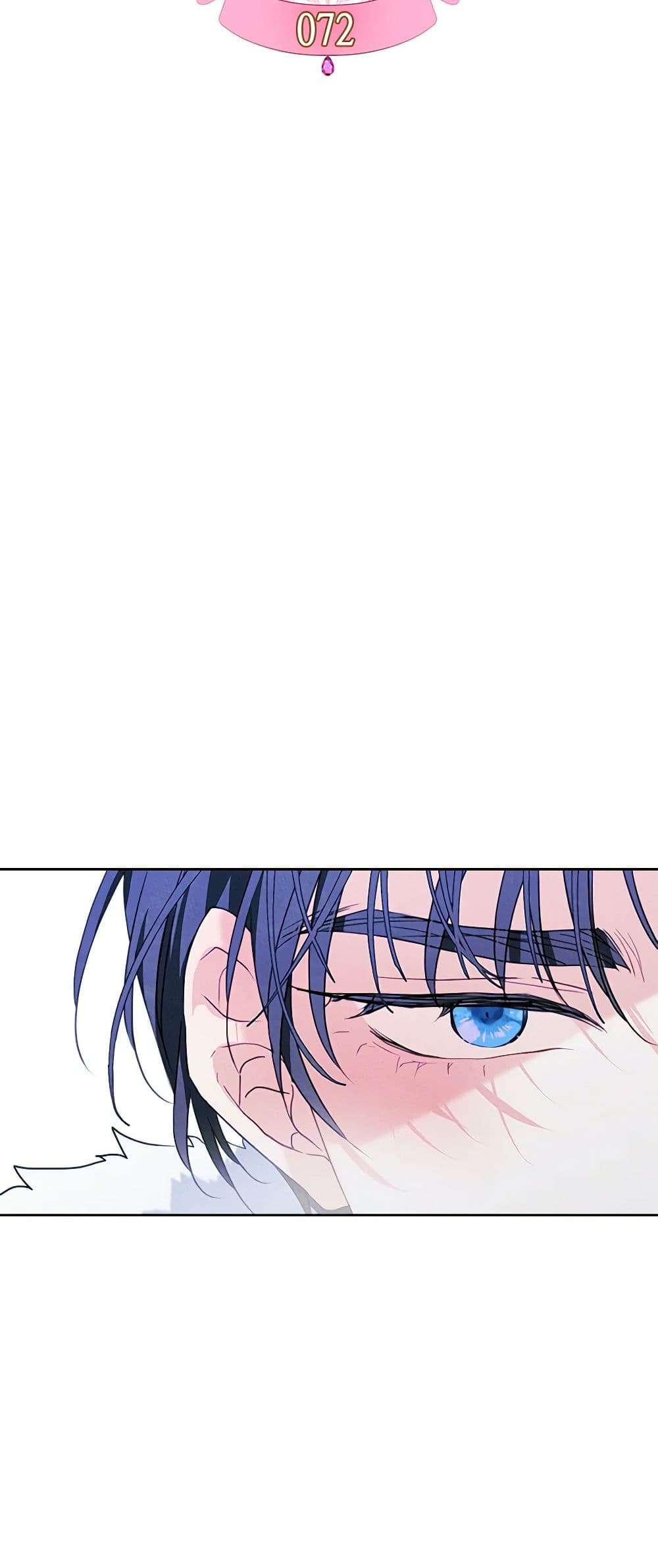I Became The Male Lead's Female Friend page 6