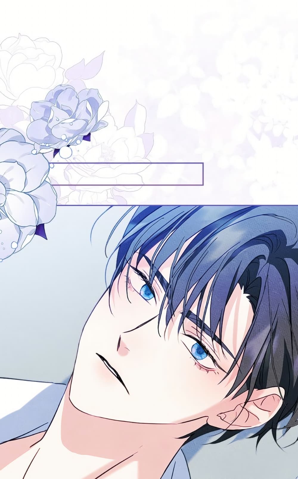 I Became The Male Lead's Female Friend page 2