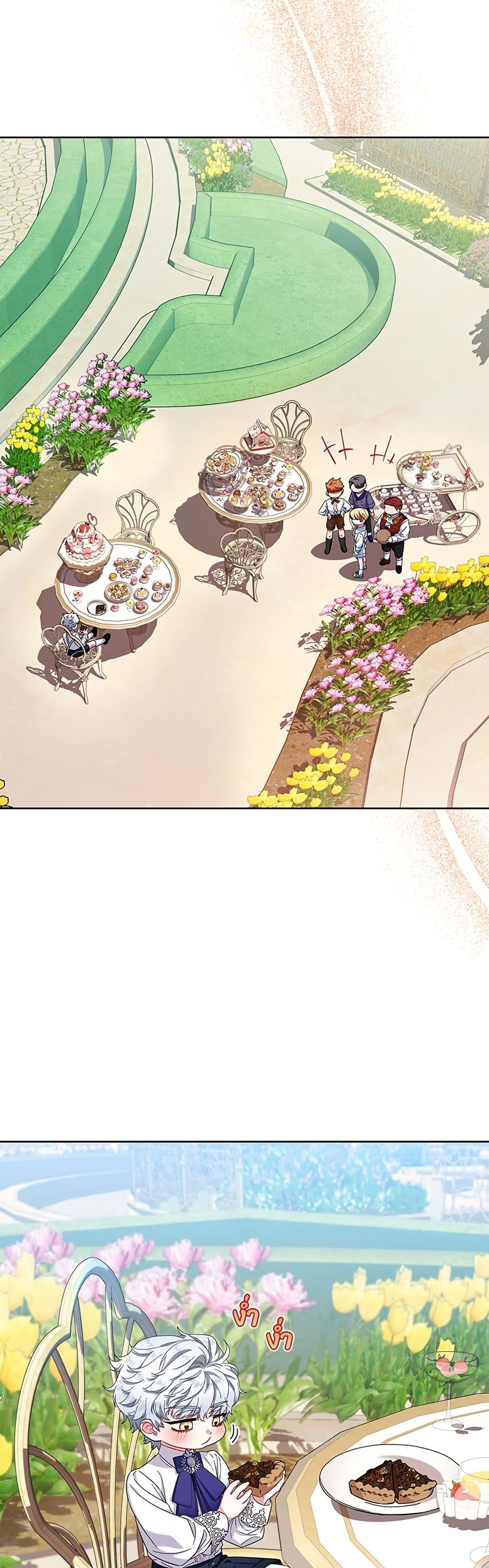 I Became the Mother of the Evil Male Lead page 30