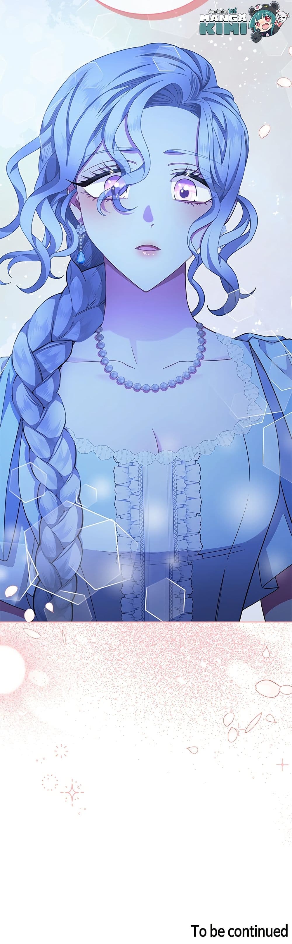 I Became the Mother of the Evil Male Lead page 51