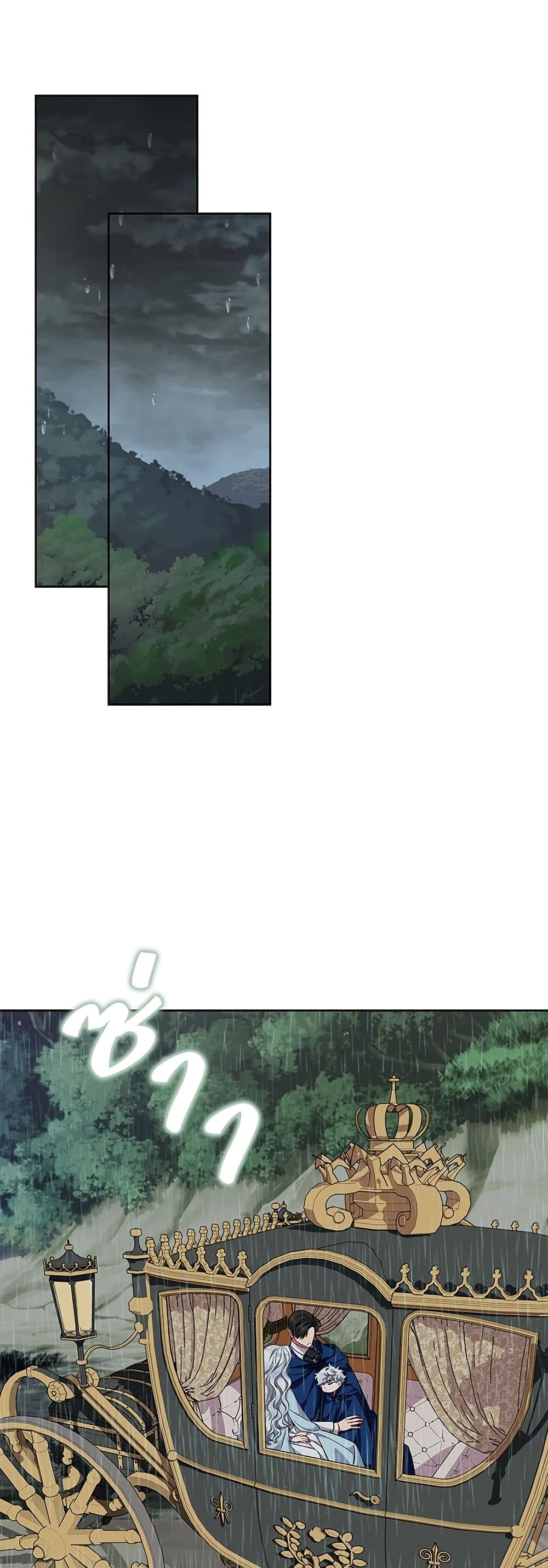 I Became the Mother of the Evil Male Lead page 48