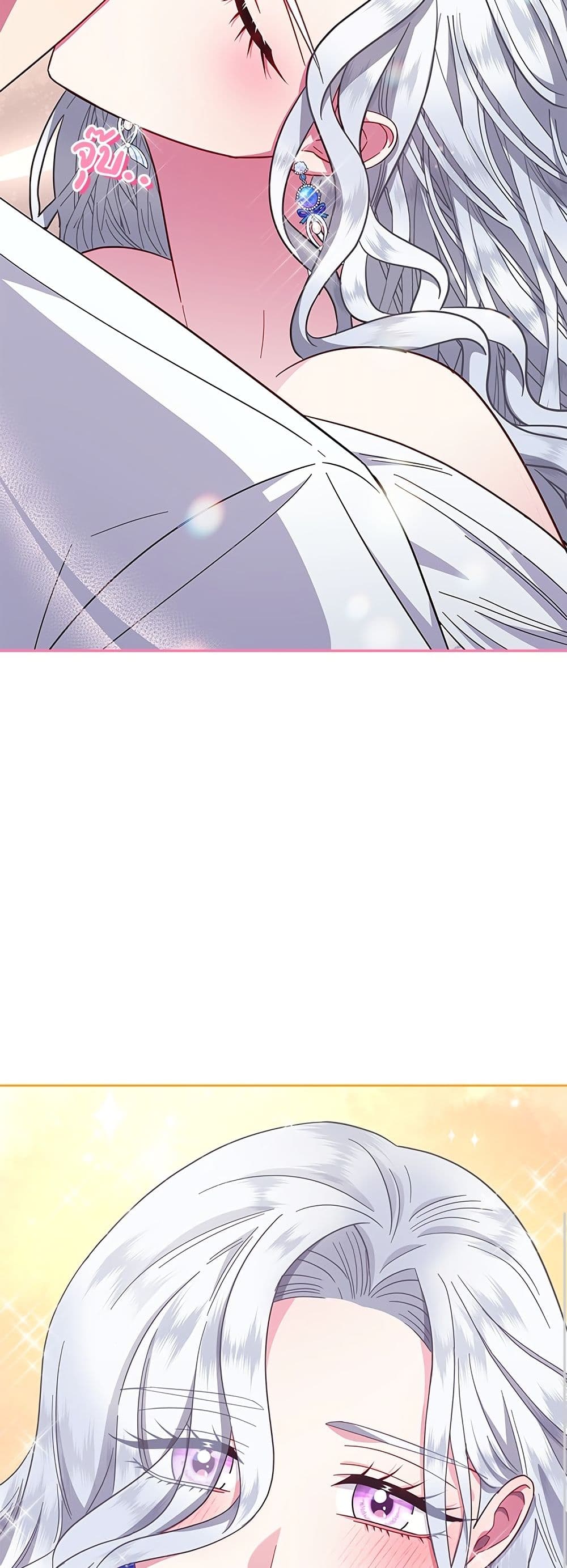 I Became the Mother of the Evil Male Lead page 55