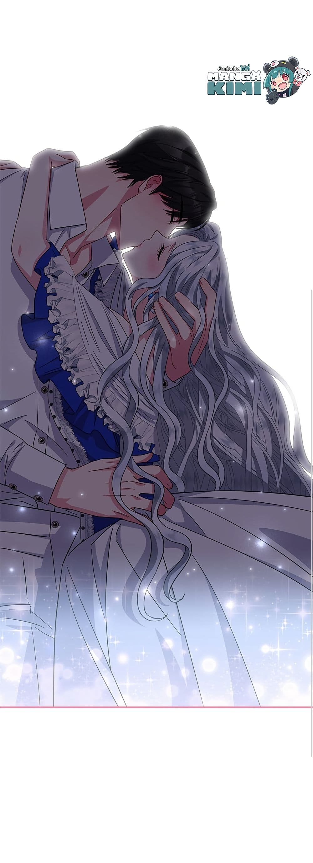 I Became the Mother of the Evil Male Lead page 61