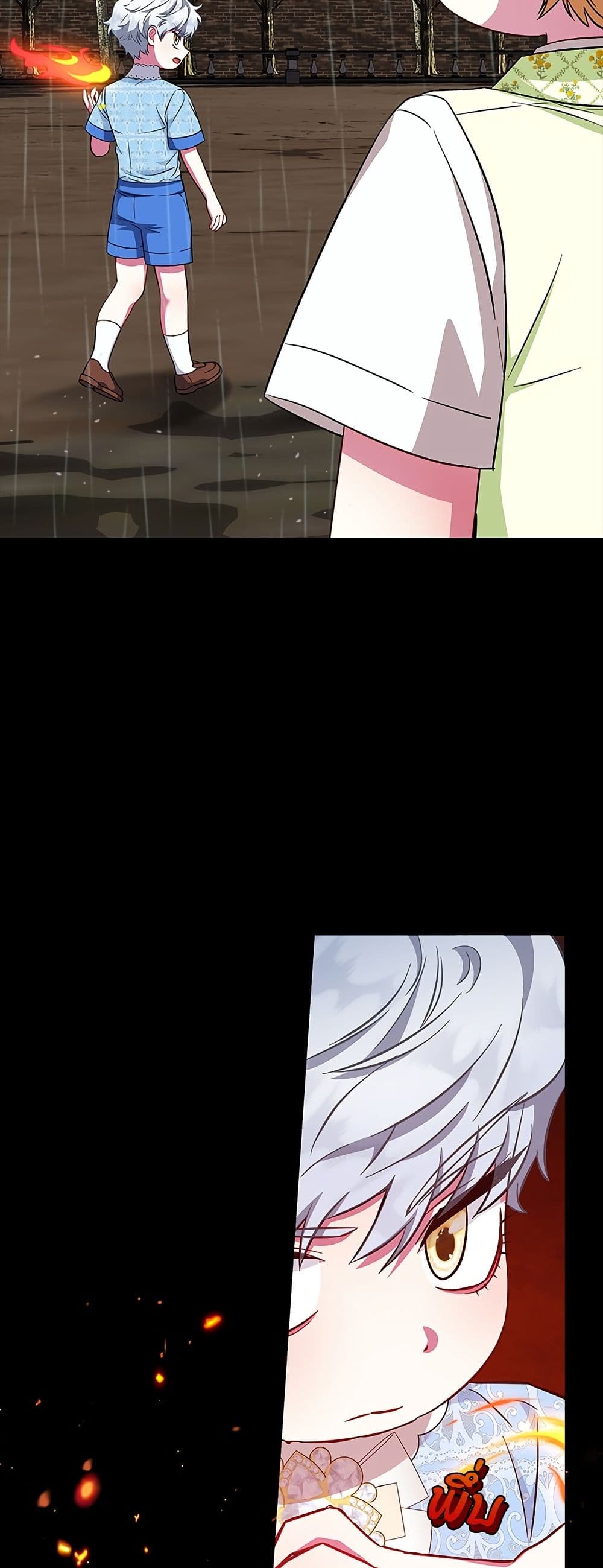 I Became the Mother of the Evil Male Lead page 20