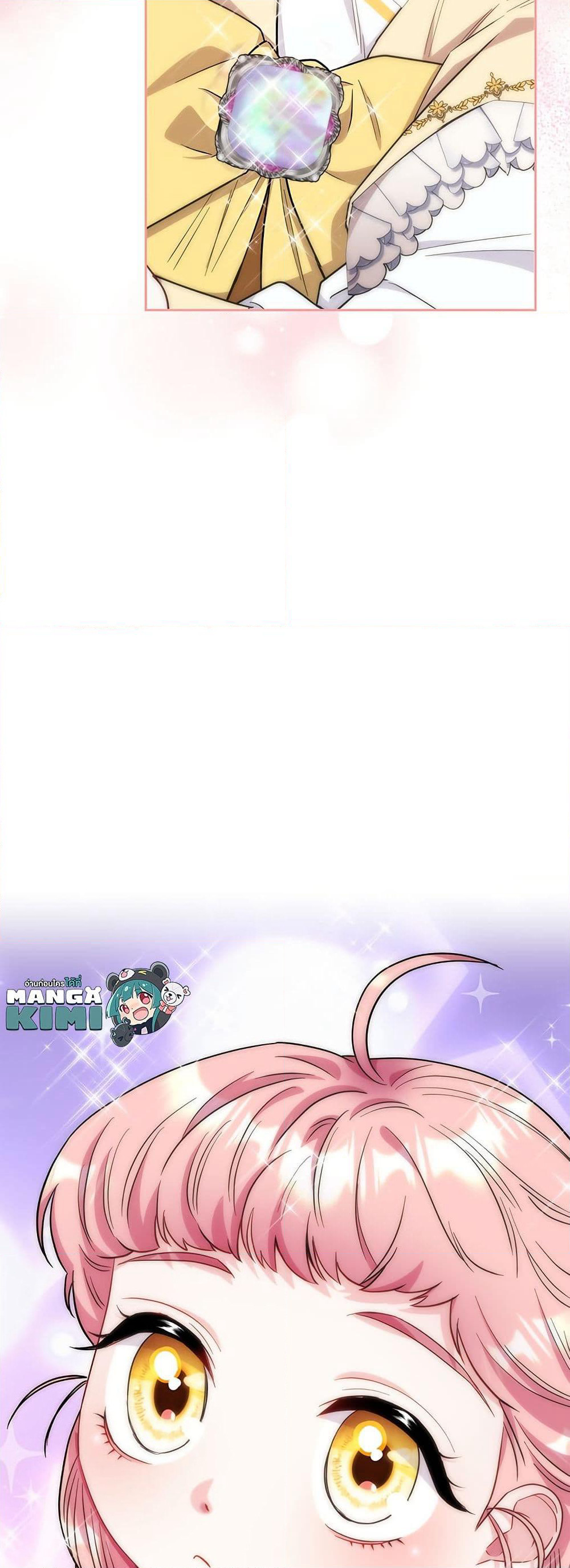 I Became the Mother of the Evil Male Lead page 60