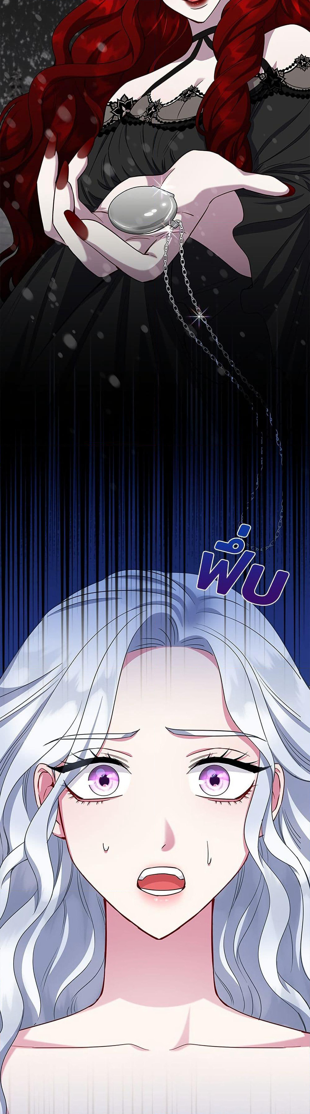 I Became the Mother of the Evil Male Lead page 48