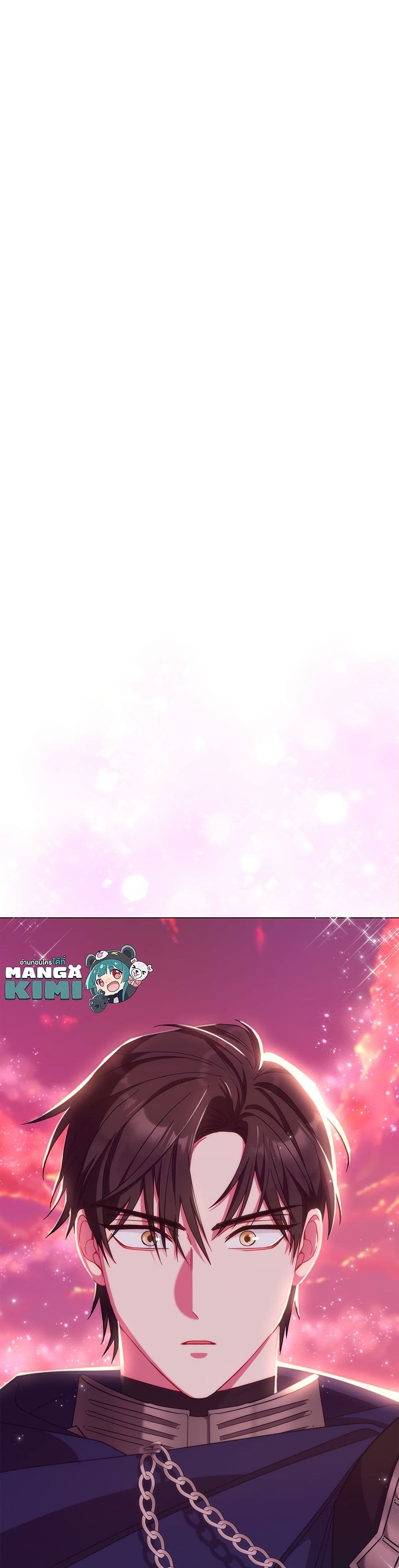 I Became the Mother of the Evil Male Lead page 6