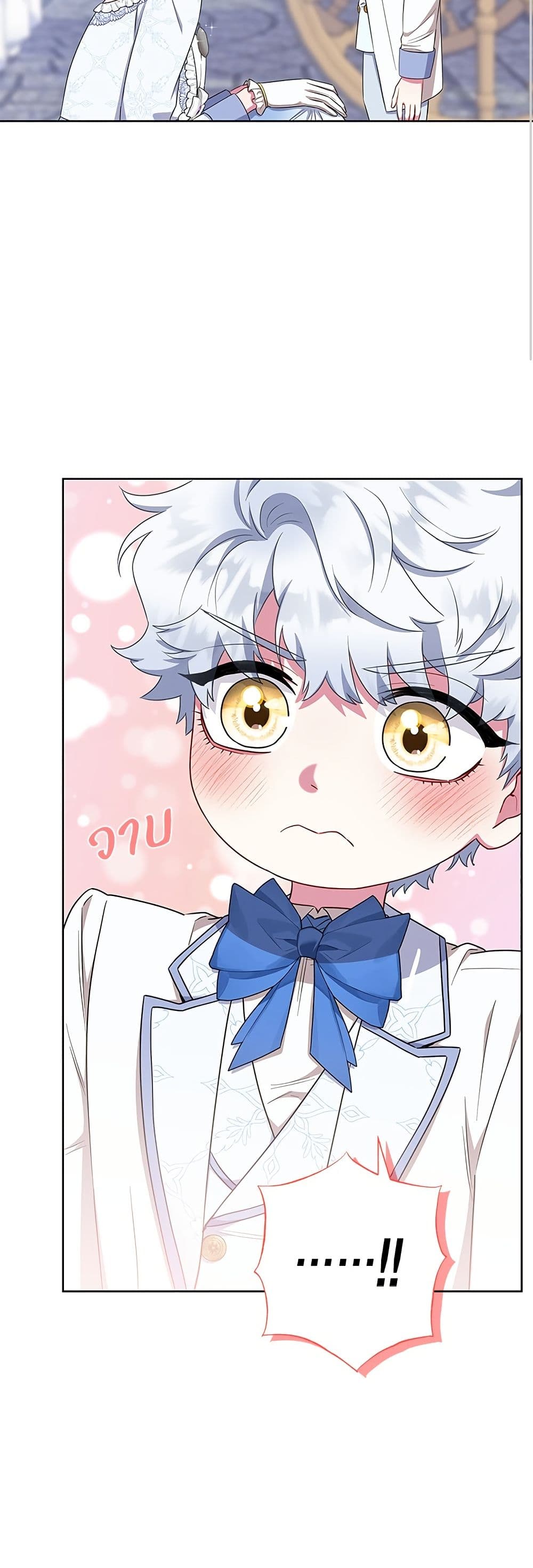 I Became the Mother of the Evil Male Lead page 35