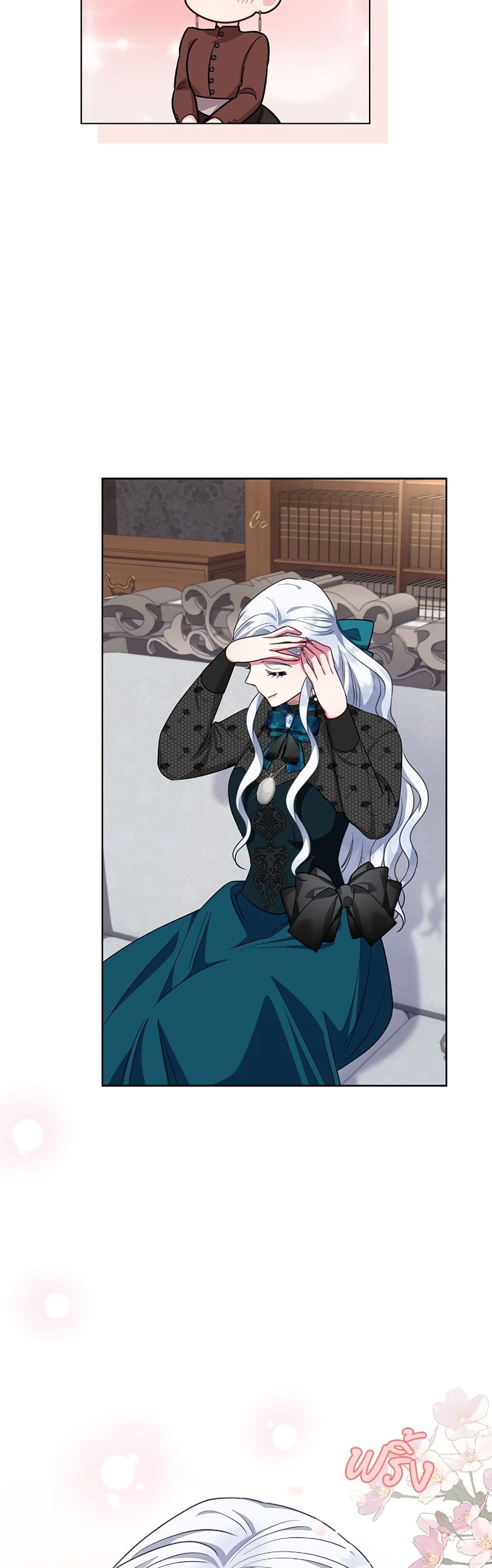 I Became the Mother of the Evil Male Lead page 38