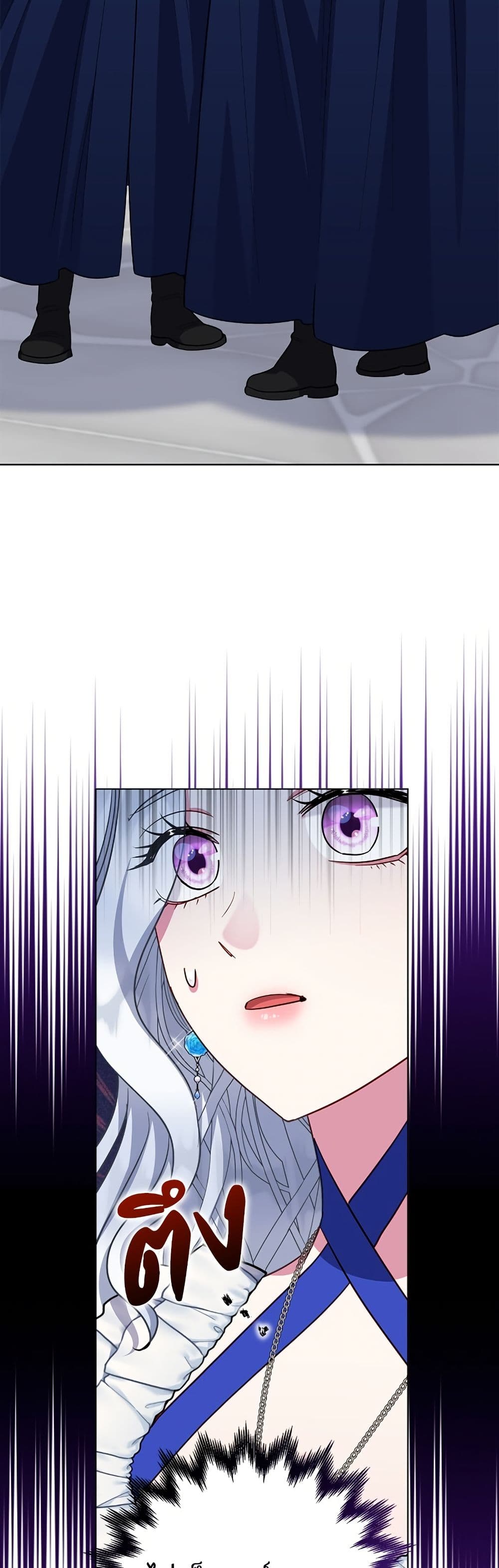I Became the Mother of the Evil Male Lead page 13
