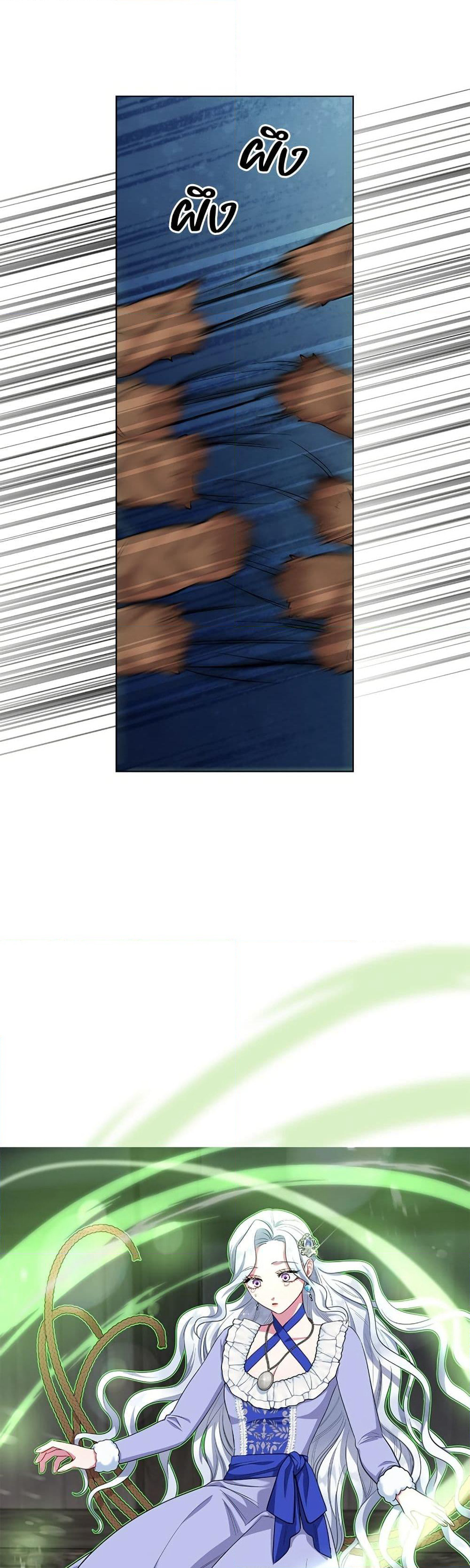 I Became the Mother of the Evil Male Lead page 3