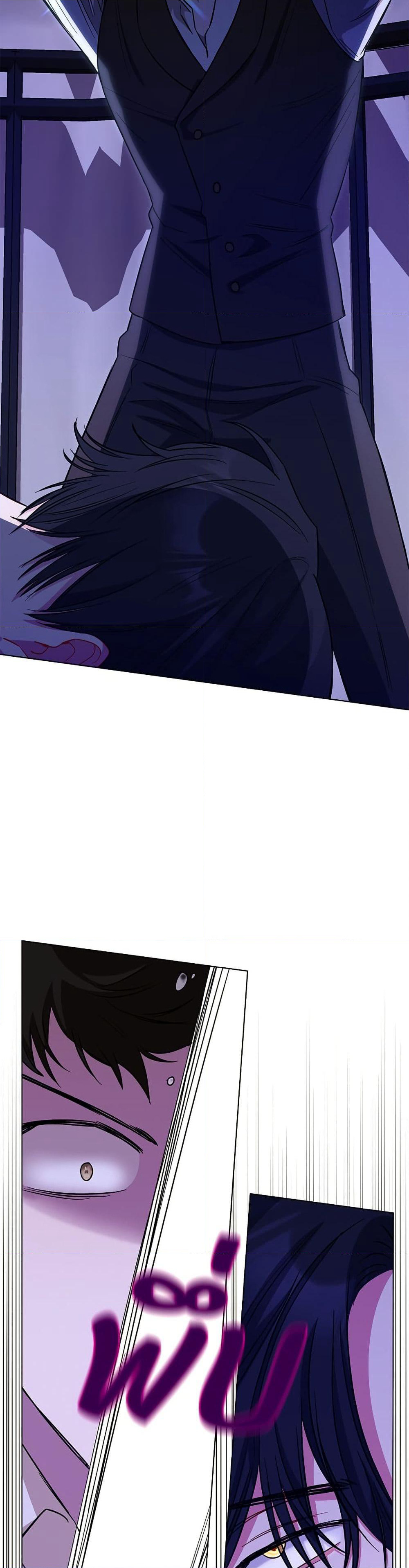 I Became the Mother of the Evil Male Lead page 18