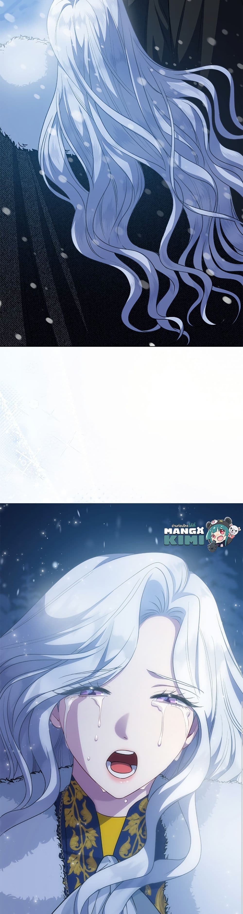 I Became the Mother of the Evil Male Lead page 5